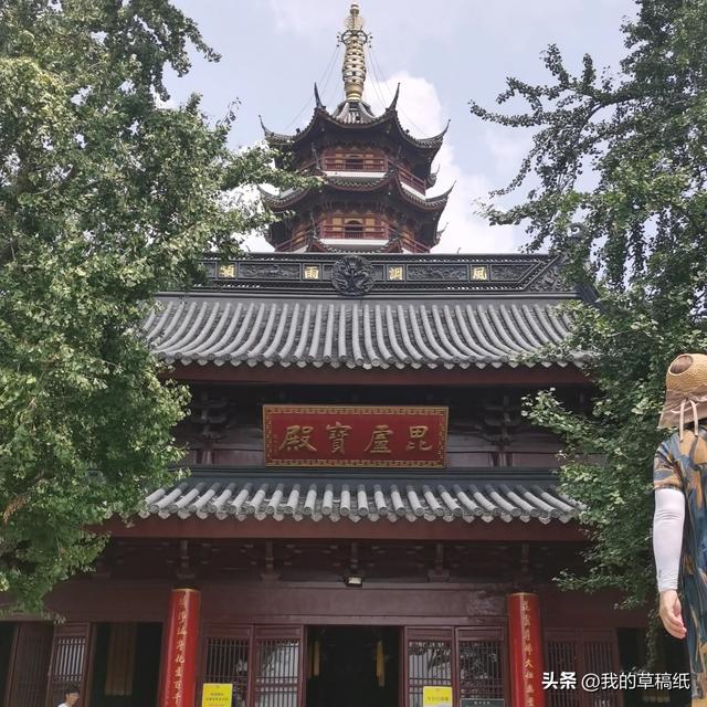 鸡鸣寺在哪个城市，古鸡鸣寺地点（天太热，南京鸡鸣寺的樱花开了）