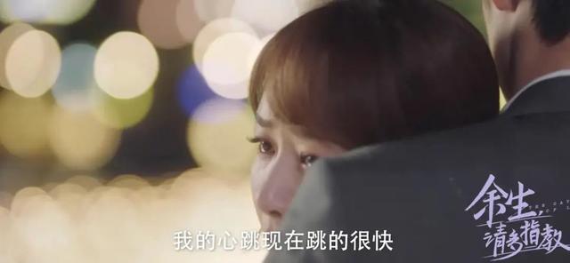 三体什么时候上映，国内版三体什么时候上映（电视剧《三体》1月15日开播）