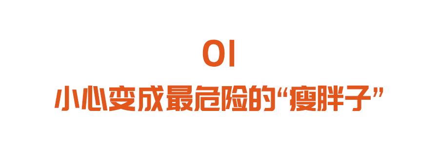 增肌可以逆转糖尿病(增肌可以逆转糖前期吗)