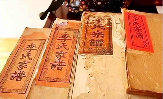 在家翻一百年以前的老族谱，想知道祖上兴不兴旺
