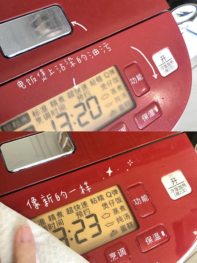 好用又实惠的清洁用品，清洁用品买这8种就够了