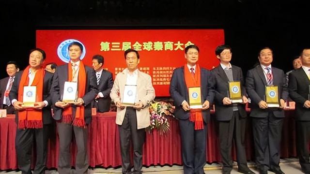 秦商总会成立十周年，秦商总会成立十周年暨全球秦商喜迎党的二十大活动圆满举办