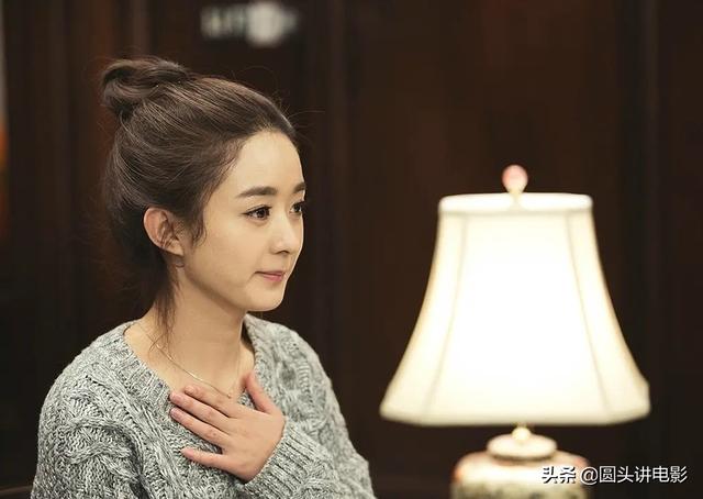 赵丽颖演过的电视剧哪些比较好看，赵丽颖主演的五部剧