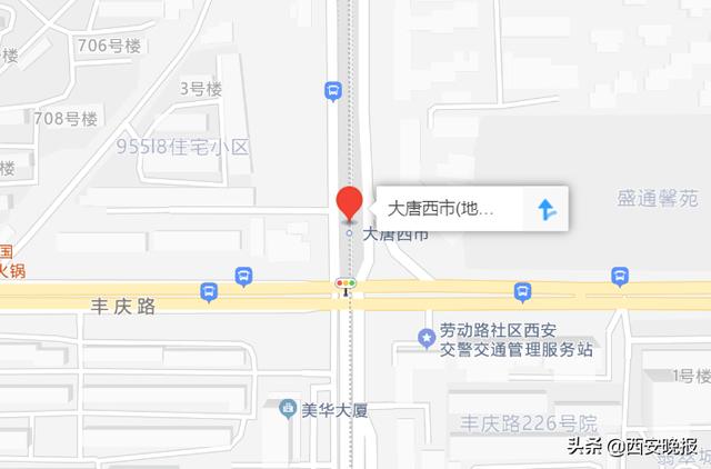 西安地铁开通线路有哪些，最全线路站点信息来了