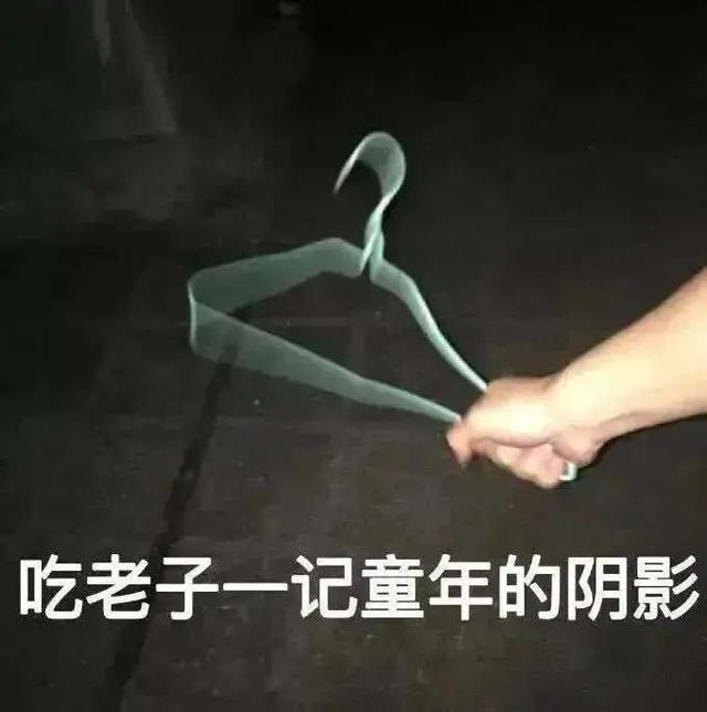 古代人古交吗，古代人啪啪啪后怎么知道中没中