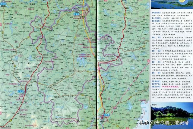 海南地图高清版大图，海南省十八个市县的地图（《中国各省份高清版大图》组图）