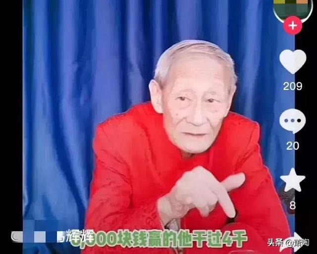 田立禾与王文玉相声，德云社相声班出现姜昆戴志诚作品