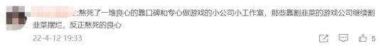仙境传说端游攻略，万字萌新入门攻略