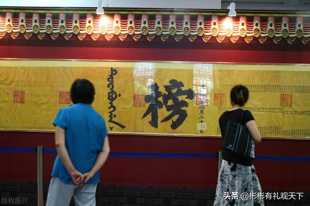 人生三大喜和四大悲，人生所谓四大悲事