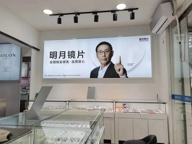 近几年镜片行业现状，2022年中国眼镜行业市场现状及发展前景预测分析