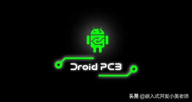 十大电路设计软件，常用PCB电路设计软件有哪些好用