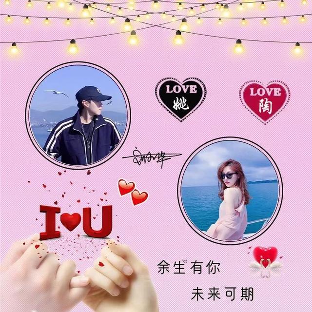 微信头像如何更换，永不更换的微信头像的更换方法（你的微信头像更换无需再等待了）