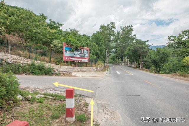 北京徒步登山怀柔麟龙山，平安山徒步一日游