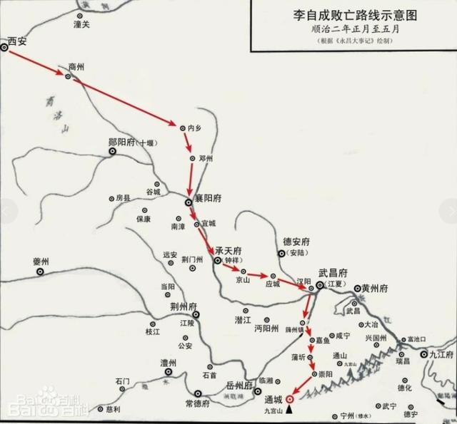 南明抗清战争，不能被遗忘的民族抵抗运动