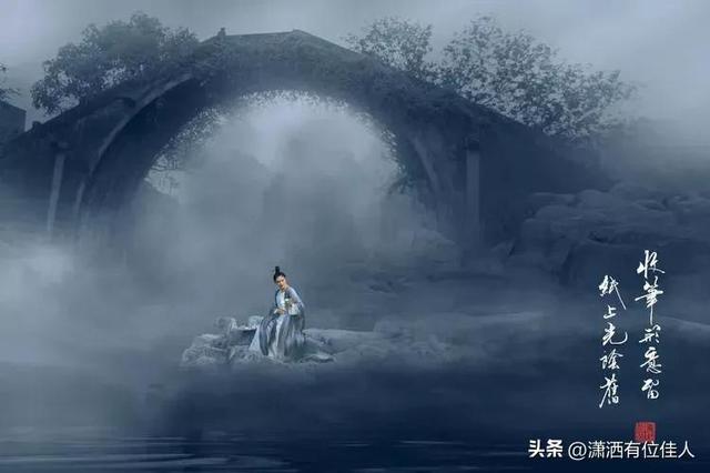 古风艺术摄影作品欣赏，一组唯美的水墨丹青摄影