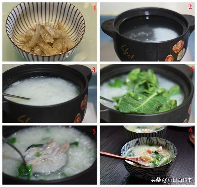 7道粥美味又营养，好吃又营养各种粥怎么做