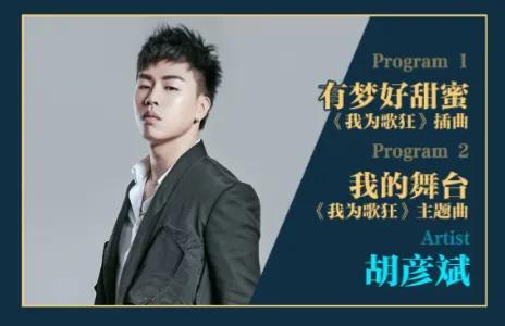 最火的十首动漫歌曲，11首经典动漫歌曲