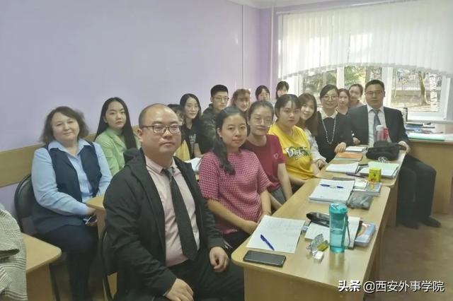 西安外事国际学院，西安外事学院国际合作学院
