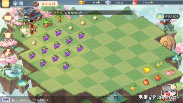三国杀十周年官网，三国杀十周年游卡官方网站（8月16日斗地主模式修改）