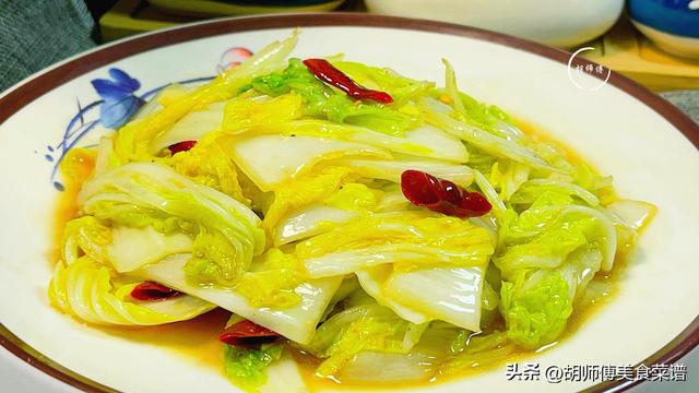老年肥胖患者食谱视频(老年肥胖的饮食治疗描述错误的是)