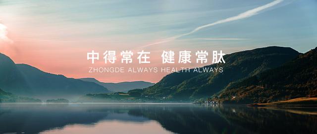肥胖雄(肥胖雄激素高毛发旺盛)