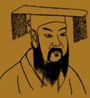 商朝历代皇帝，<商朝>的建立及君主世系