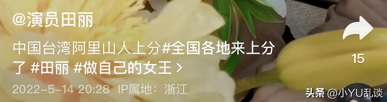 风云雄霸天下秦霜断手，《风云》雄霸曾把聂风、步惊云、秦霜打残