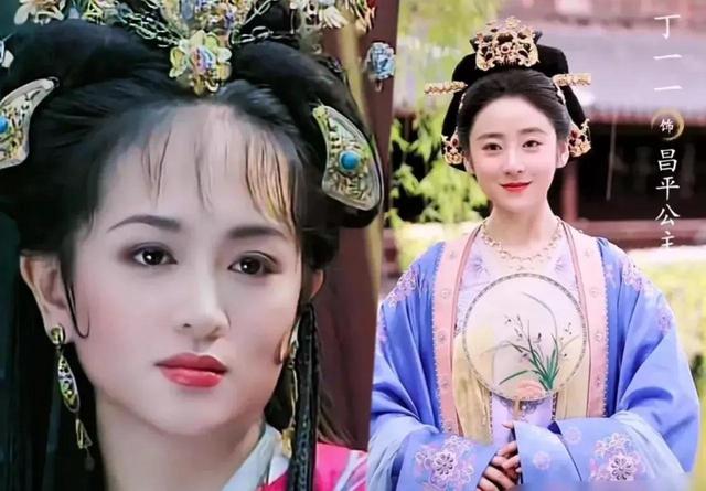 上错花轿嫁对郎剧照，上错花轿嫁对郎新旧演员对比