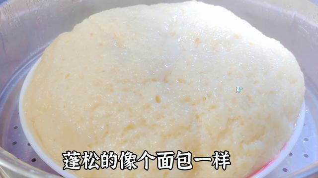 凉皮制作的方法，凉皮制作过程分几步（教你最详细凉皮配方）