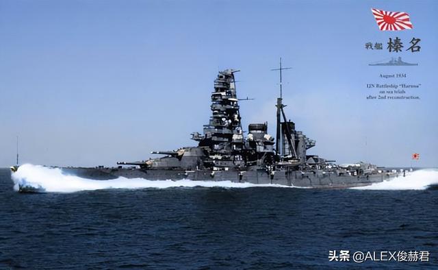 无畏战舰最大的战舰，一战史：大炮巨舰的巅峰对决