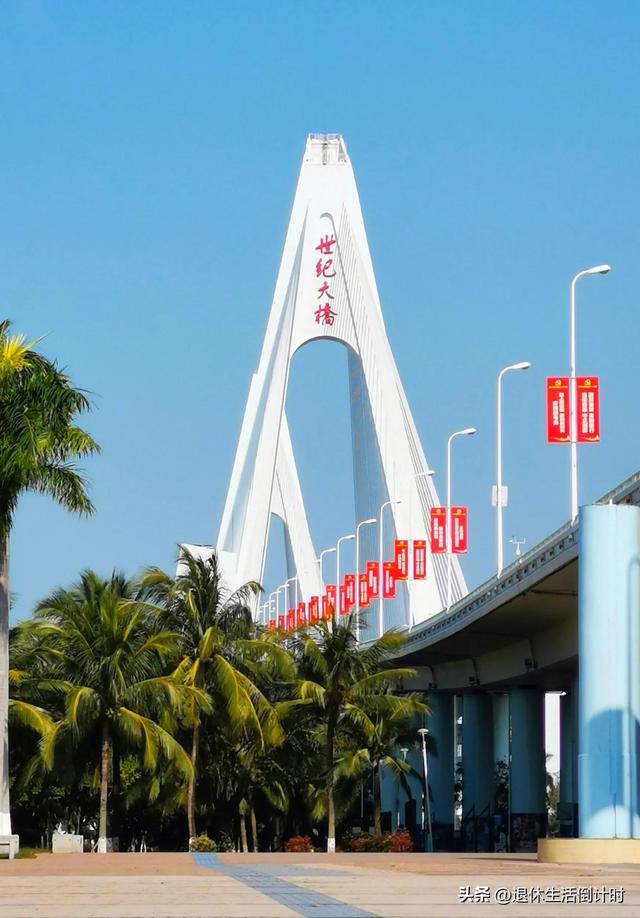 海口一日游最好的地方，海口一日游世纪公园