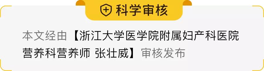 肥胖年糕(年糕是增肥还是减肥?)