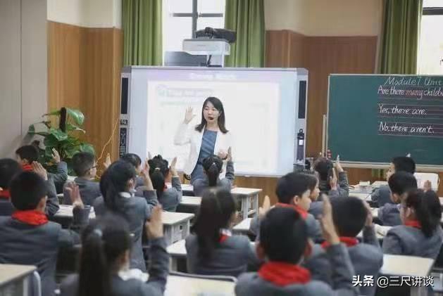 女教师多少岁退休，老师最好的退休年龄（55岁女高级教师果断退休）