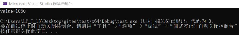 C编程技巧运算符，c语言基础运算符