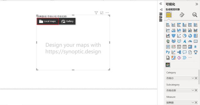 powerbi如何做地图，PowerBI系列SVG格式的地图数据可视化