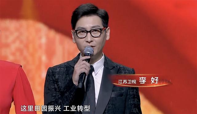 各卫视晚会节目单，十家卫视合办晚会