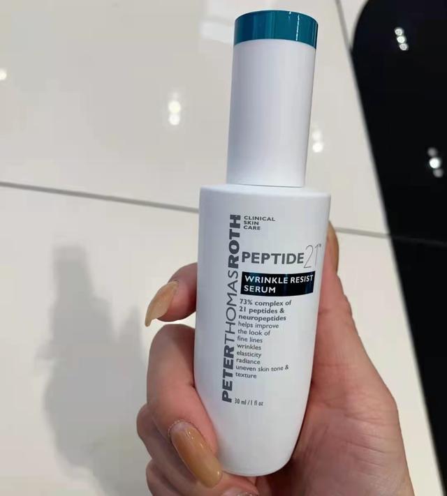 胜肽蓝色精华抗衰老，抗衰进入“温和高效”时代