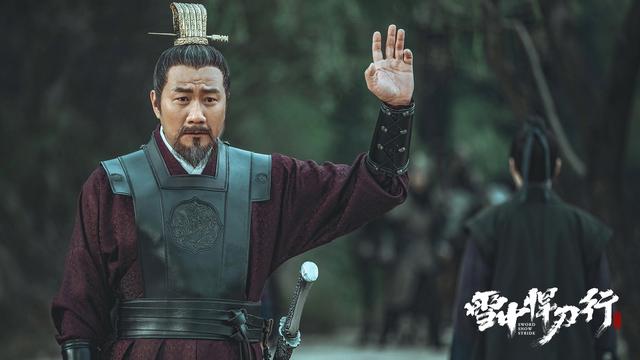 徐骁一个人威震两座庙堂和江湖，《雪中悍刀行》徐骁二品武夫