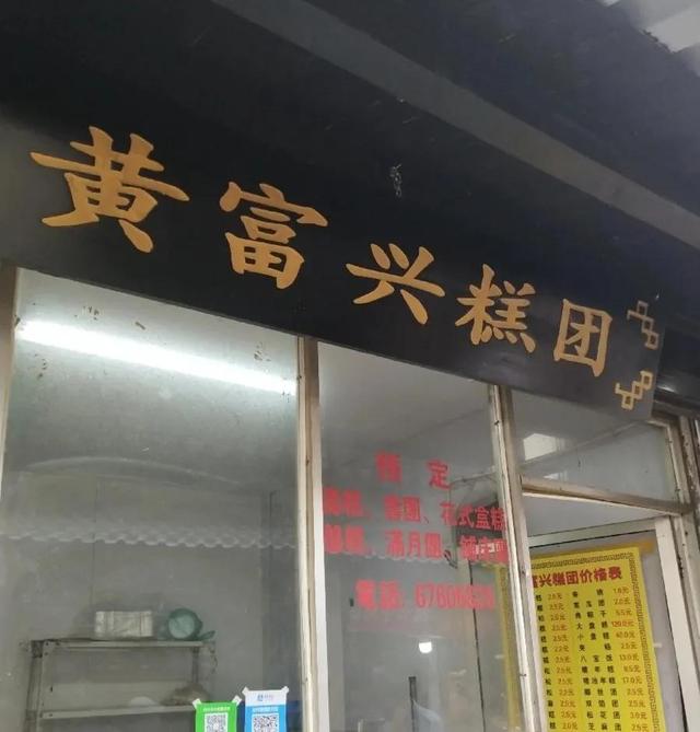 苏州最火的美食一条街，苏州最接地气美食街