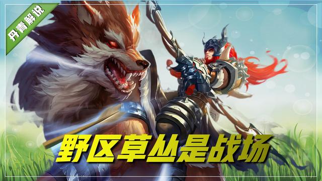 成吉思汗新皮肤，王者荣耀成吉思汗要出新皮肤吗（这下再也不是无皮村村长了）