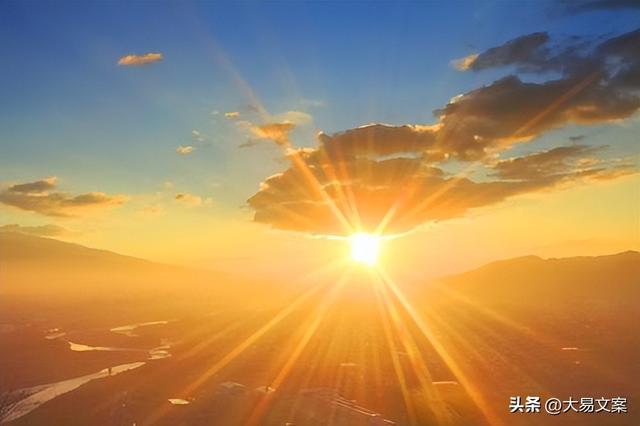激励上进正能量句子，励志上进正能量句子句句激励自己（阳光正能量的励志句子）