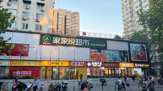 山东省大型超市现状，航拍厦门山姆会员超市最新进度