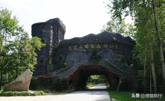 五常水稻核心产区，稻乡五常稻粱肥