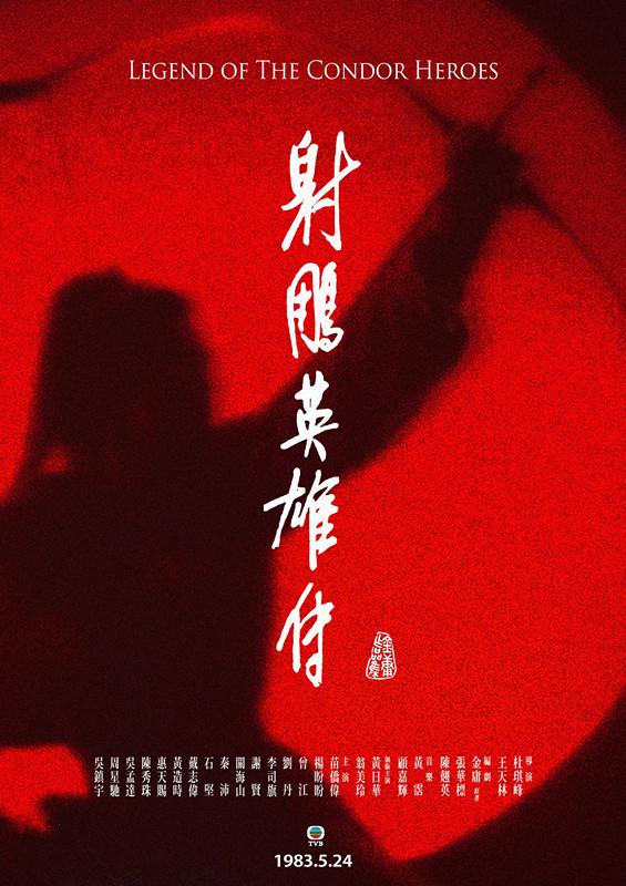 现在有什么好看的电视剧，最好看的10部电视剧推荐