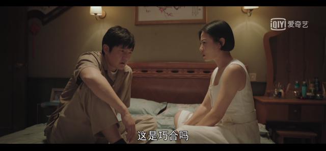 对手丁美兮是真出轨吗，3个明显漏洞也不容忽视
