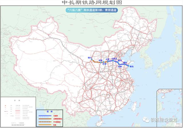 青岛沿海高铁最新规划，青岛融入国家高铁主通道有了时间表