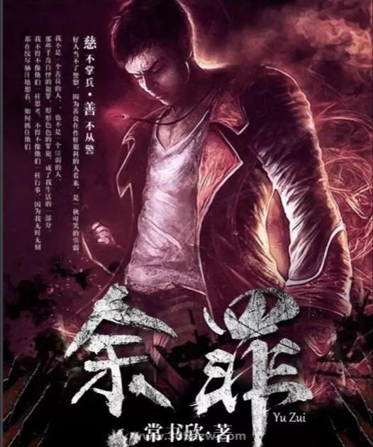 肥胖的抽插(肥胖抽插小说)