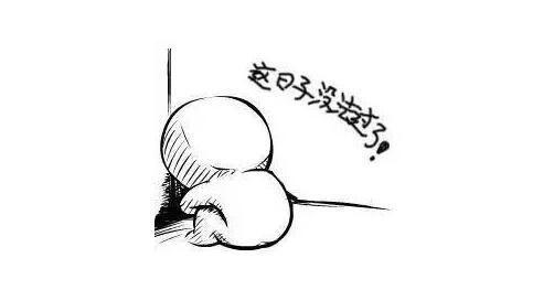 世上最难的一群人，世上最难的四件事