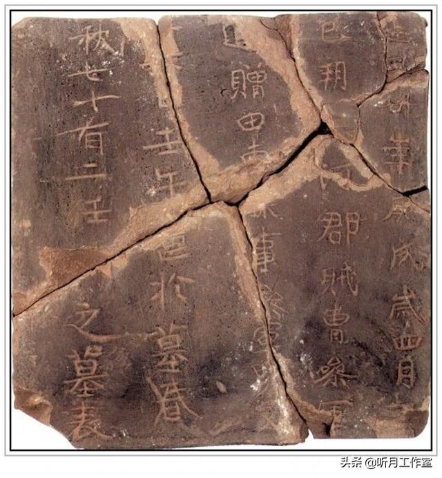 唐代四大书法家，唐朝楷书四大书法家（此人得“二王”笔法真传）