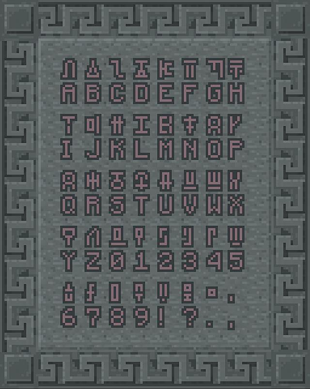 我的世界1.16更新详解，1.18版本更新完毕